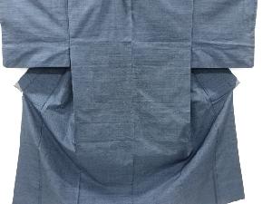 アンティーク　亀甲絣織り出し手織り紬男物着物